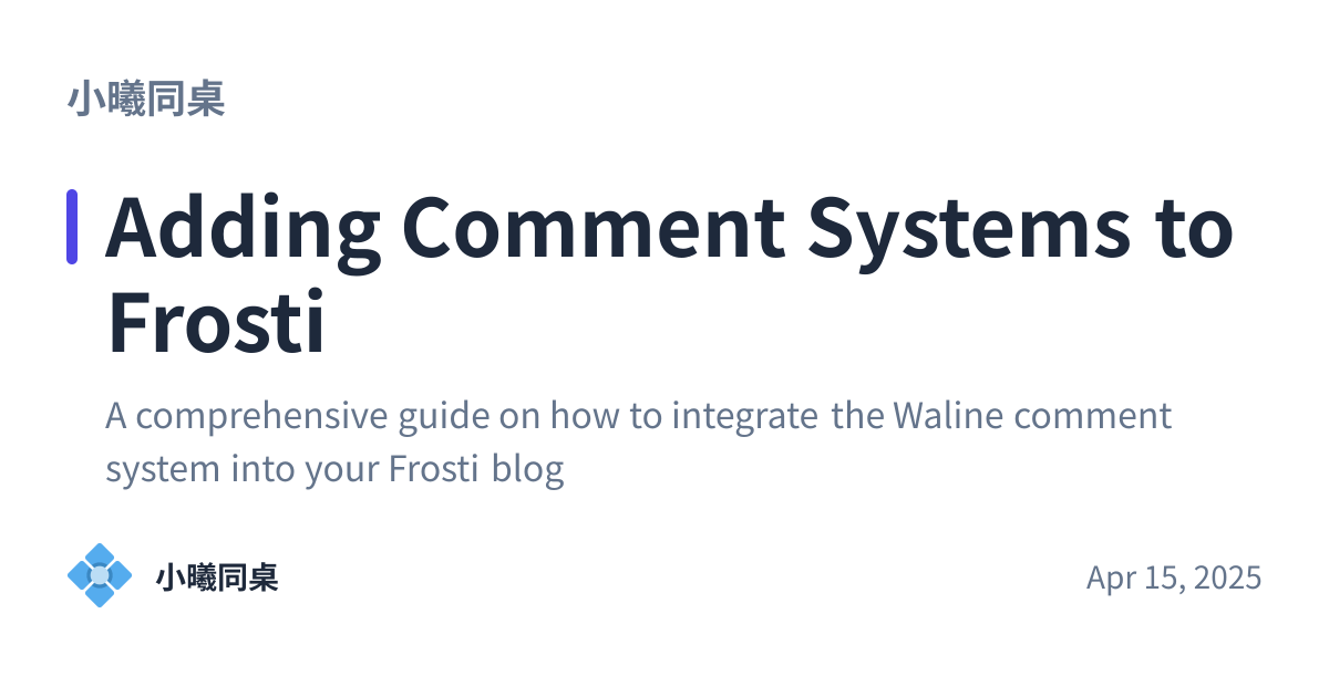 Share preview for Adding Comment Systems to Frosti