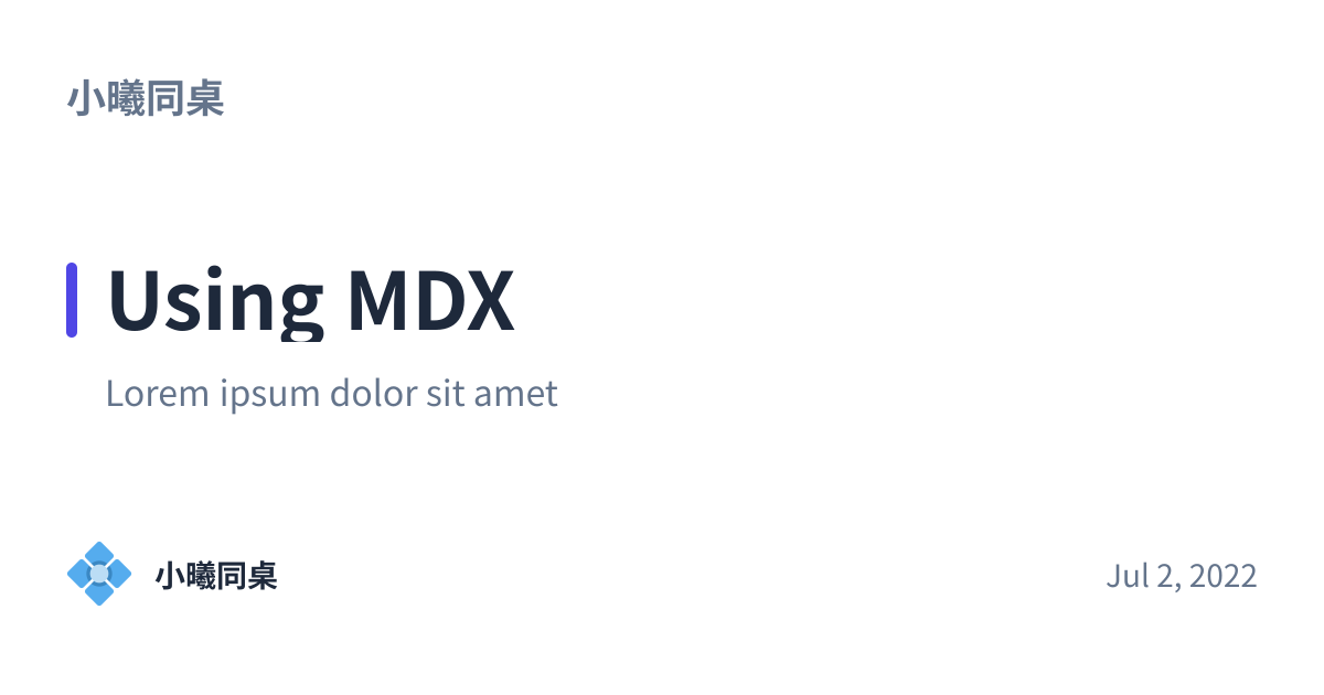 Share preview for Using MDX